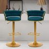Bar Stools Set of 2, Height Adjustable ,Fabric Around Woven Basket Network Design,Velvet Modern Bar Chairs for Home and Kitchen Counter