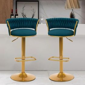 Bar Stools Set of 2, Height Adjustable ,Fabric Around Woven Basket Network Design,Velvet Modern Bar Chairs for Home and Kitchen Counter