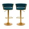 Bar Stools Set of 2, Height Adjustable ,Fabric Around Woven Basket Network Design,Velvet Modern Bar Chairs for Home and Kitchen Counter