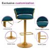 Bar Stools Set of 2, Height Adjustable ,Fabric Around Woven Basket Network Design,Velvet Modern Bar Chairs for Home and Kitchen Counter