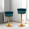 Bar Stools Set of 2, Height Adjustable ,Fabric Around Woven Basket Network Design,Velvet Modern Bar Chairs for Home and Kitchen Counter